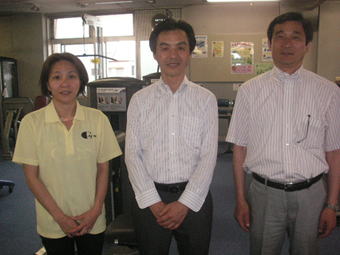 スポーツインストラクター、中小企業診断士との連携。