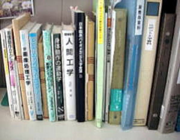 使用している専門書