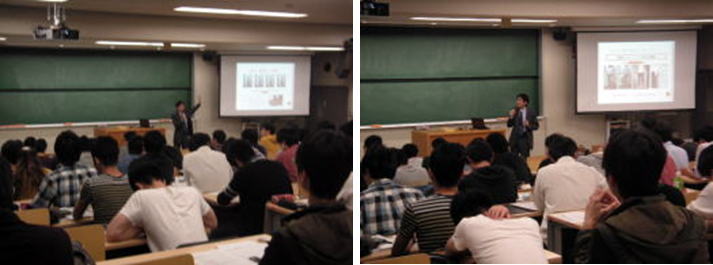 中央大学理工学部での講義